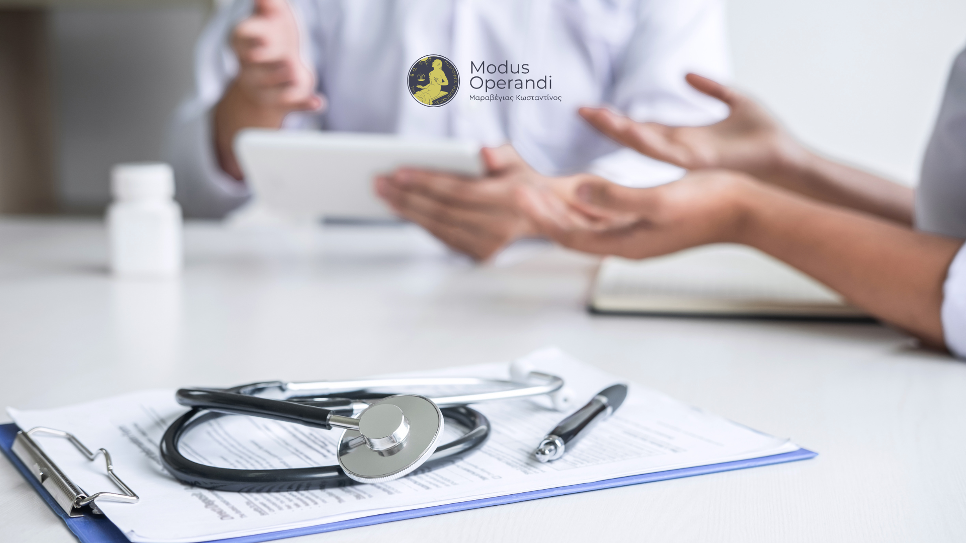 καλοήθεις όγκοι του δέρματος cover